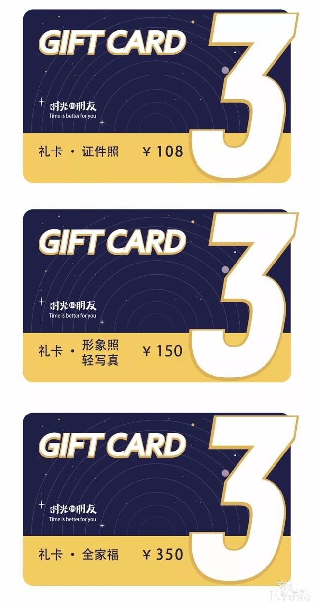 深藏南京的换脸艺术馆，竟然是家网红照相店！-51.jpg