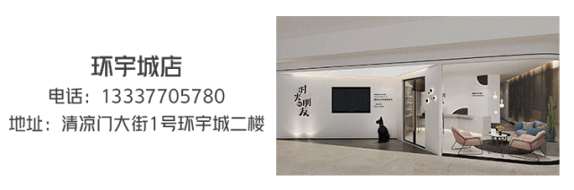 深藏南京的换脸艺术馆，竟然是家网红照相店！-55.jpg