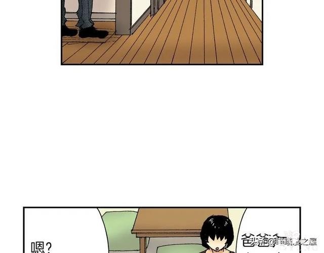 人性漫画：装满心意的便当盒，真的能让人幸福吗？-9.jpg