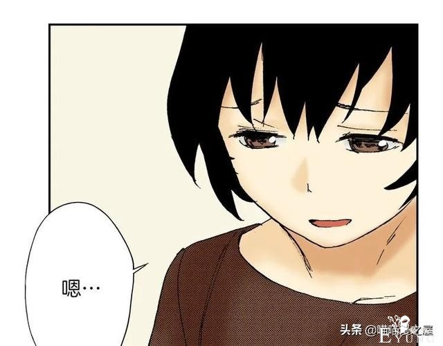 人性漫画：装满心意的便当盒，真的能让人幸福吗？-20.jpg