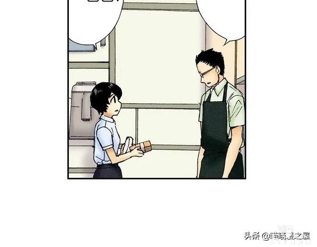 人性漫画：装满心意的便当盒，真的能让人幸福吗？-33.jpg