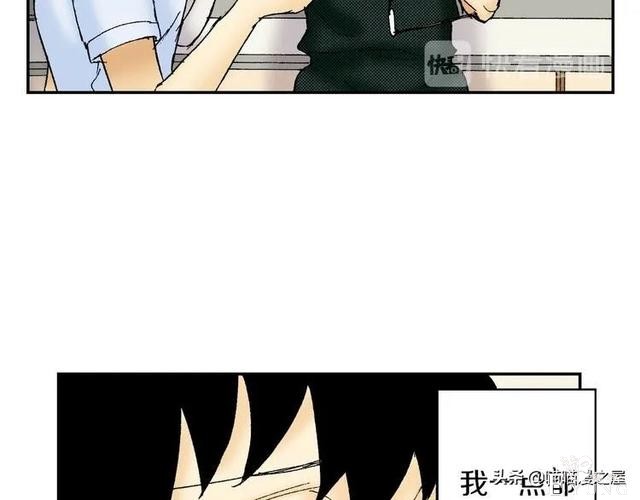 人性漫画：装满心意的便当盒，真的能让人幸福吗？-35.jpg