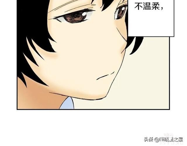 人性漫画：装满心意的便当盒，真的能让人幸福吗？-36.jpg