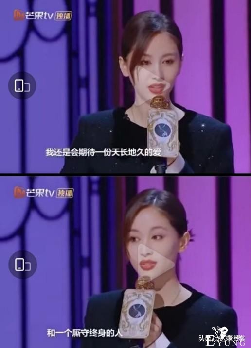 王子文刚官宣恋情，新综艺就开播了，大方谈前任，吴永恩不吃醋？-7.jpg