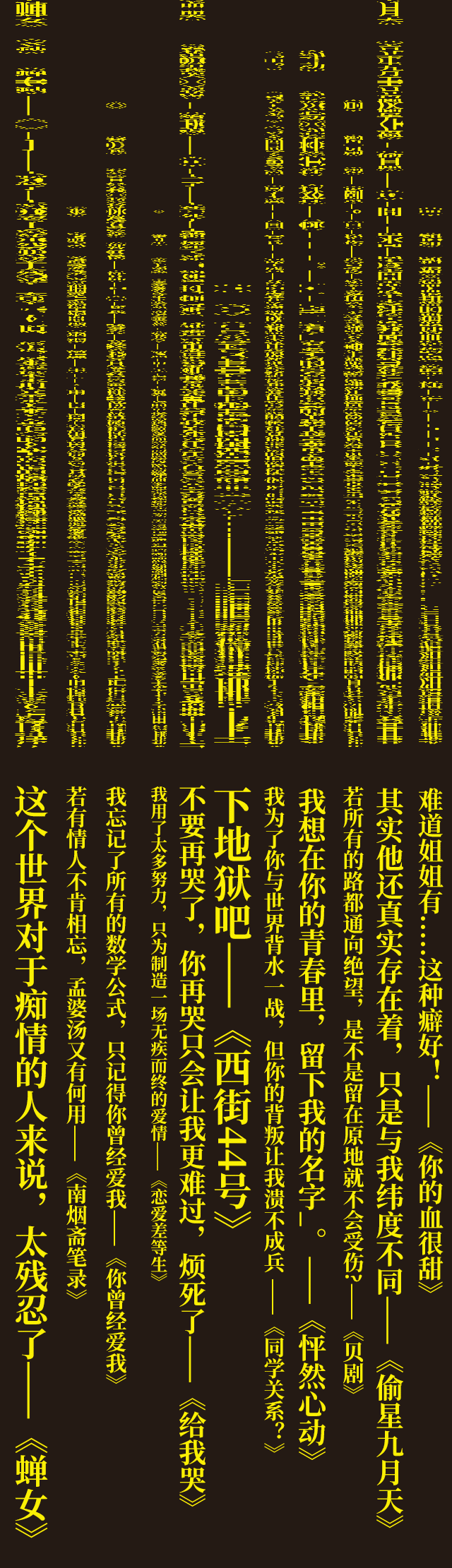 有人问你为什么入坑快看漫画？用这22个理由就够了-3.jpg