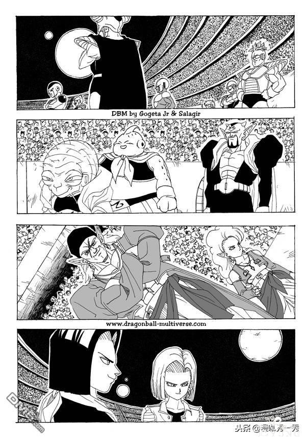 当瑞克和莫迪的平行宇宙论和龙珠结合！《龙珠超次元》-5.jpg
