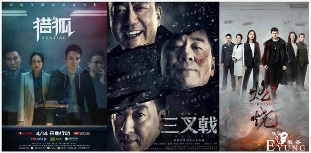 品质升级类型细分《综艺报》2020剧集市场年中调查（附Top10）-2.jpg