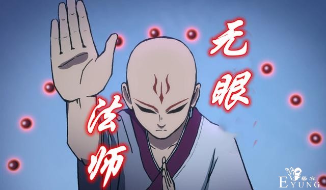 伍六七：4位有资格成为暗影刺客的高手，一人重伤，一人吻过阿七-1.jpg