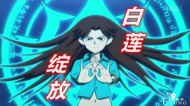 伍六七：4位有资格成为暗影刺客的高手，一人重伤，一人吻过阿七-2.jpg