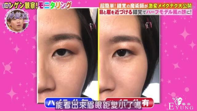 日本人妻忽然变身混血系女仆，老公最后的表情亮了-6.jpg
