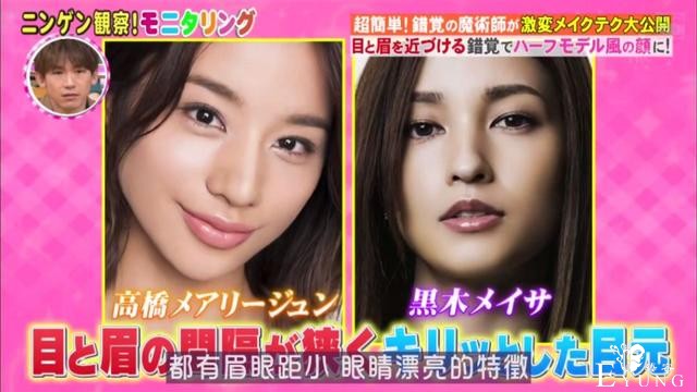 日本人妻忽然变身混血系女仆，老公最后的表情亮了-4.jpg