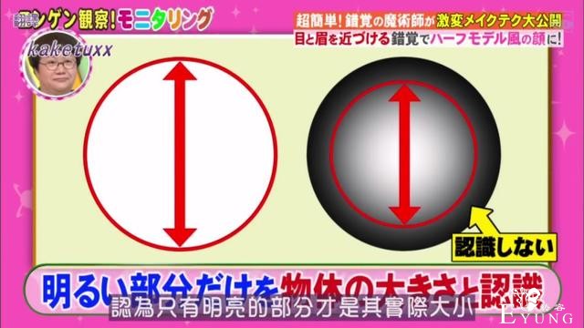 日本人妻忽然变身混血系女仆，老公最后的表情亮了-5.jpg