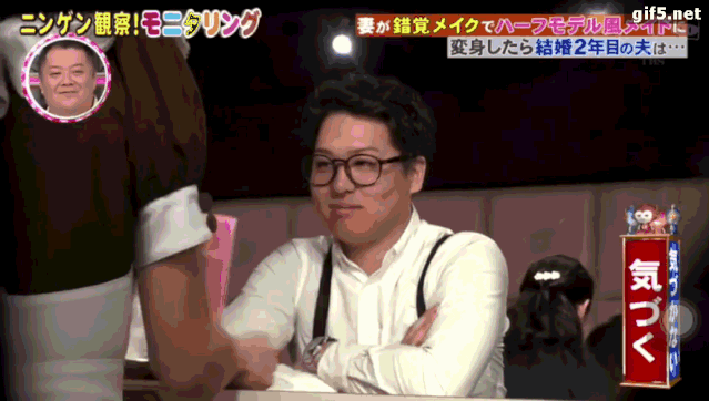日本人妻忽然变身混血系女仆，老公最后的表情亮了-14.jpg