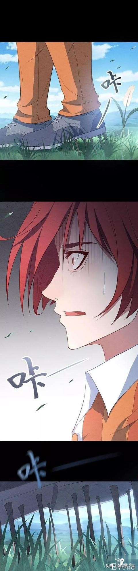 「人性漫画」脚下长出根茎的快递员-12.jpg