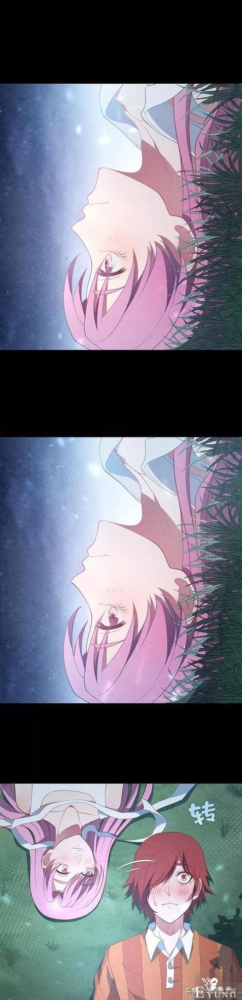「人性漫画」脚下长出根茎的快递员-27.jpg