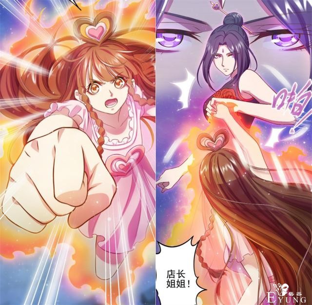叶罗丽：王默失去主角光环，辛灵亲自打脸王默，那一巴掌想想都疼-4.jpg