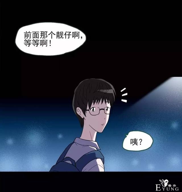 想买后悔药的宝宝请点击！-2.jpg