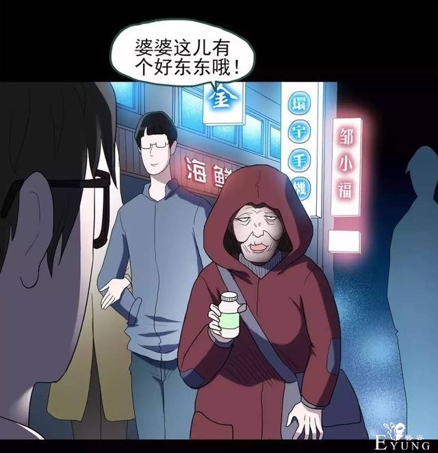 想买后悔药的宝宝请点击！-3.jpg