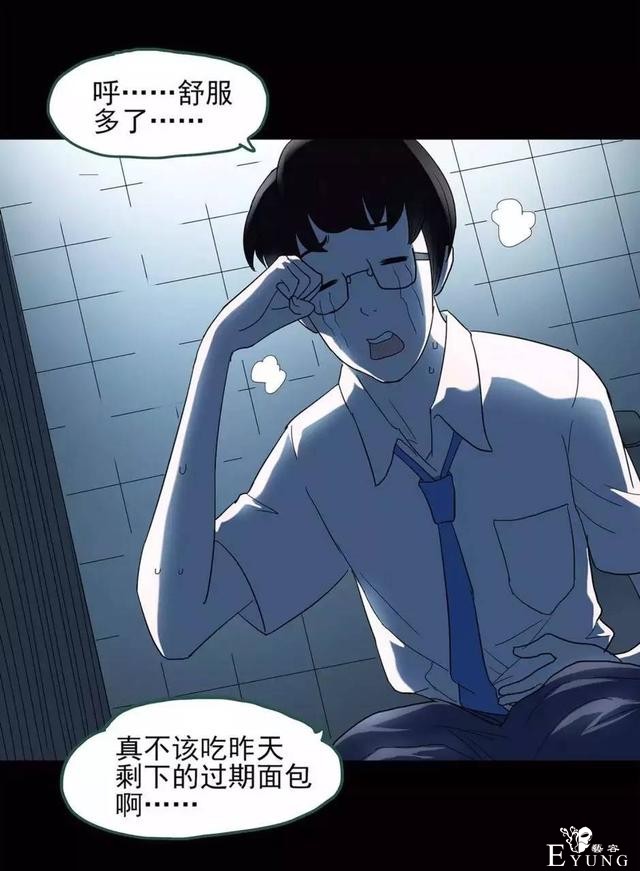 想买后悔药的宝宝请点击！-13.jpg