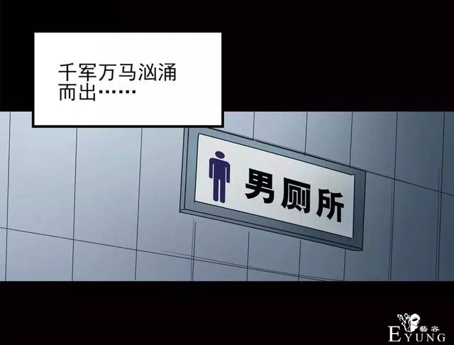 想买后悔药的宝宝请点击！-12.jpg