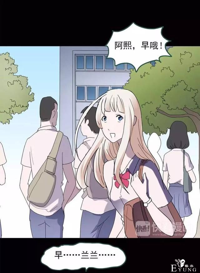 想买后悔药的宝宝请点击！-10.jpg