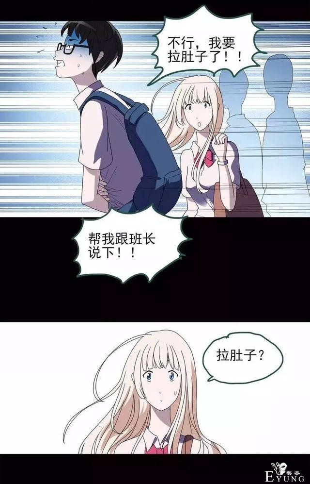 想买后悔药的宝宝请点击！-11.jpg