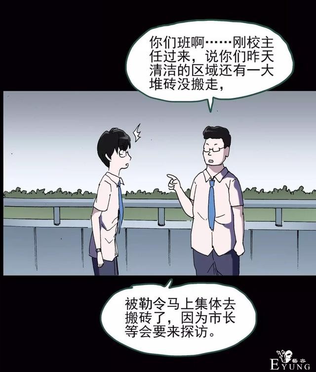 想买后悔药的宝宝请点击！-20.jpg
