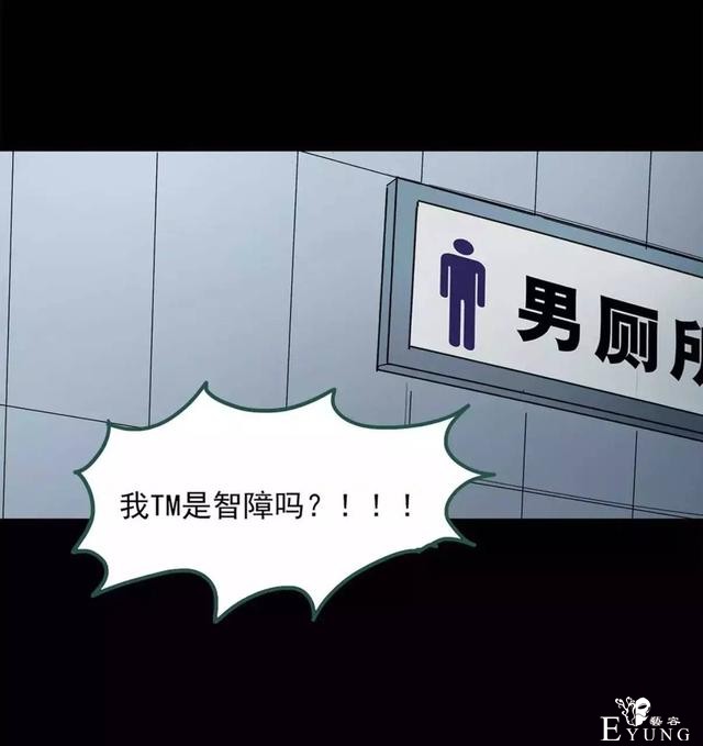 想买后悔药的宝宝请点击！-18.jpg