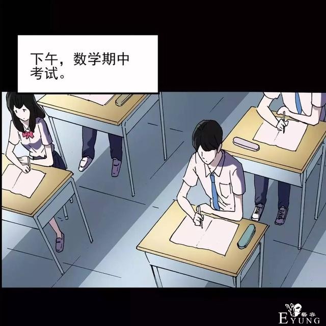 想买后悔药的宝宝请点击！-23.jpg