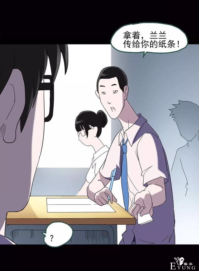 想买后悔药的宝宝请点击！-29.jpg