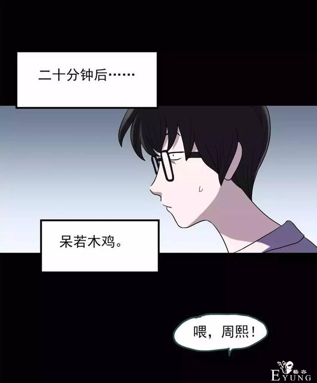 想买后悔药的宝宝请点击！-28.jpg