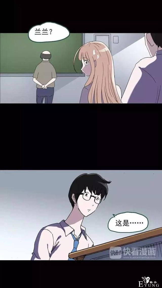 想买后悔药的宝宝请点击！-30.jpg