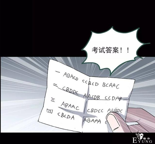 想买后悔药的宝宝请点击！-31.jpg