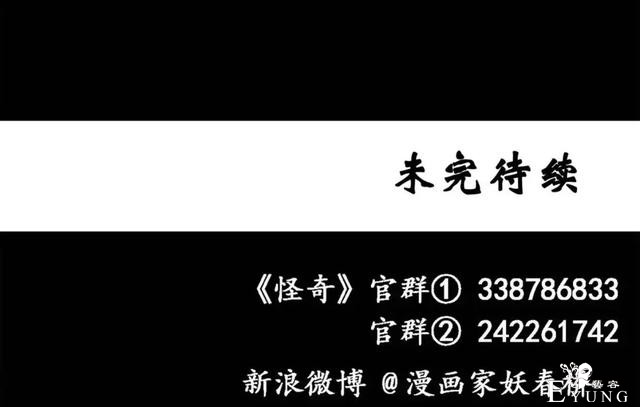 想买后悔药的宝宝请点击！-35.jpg