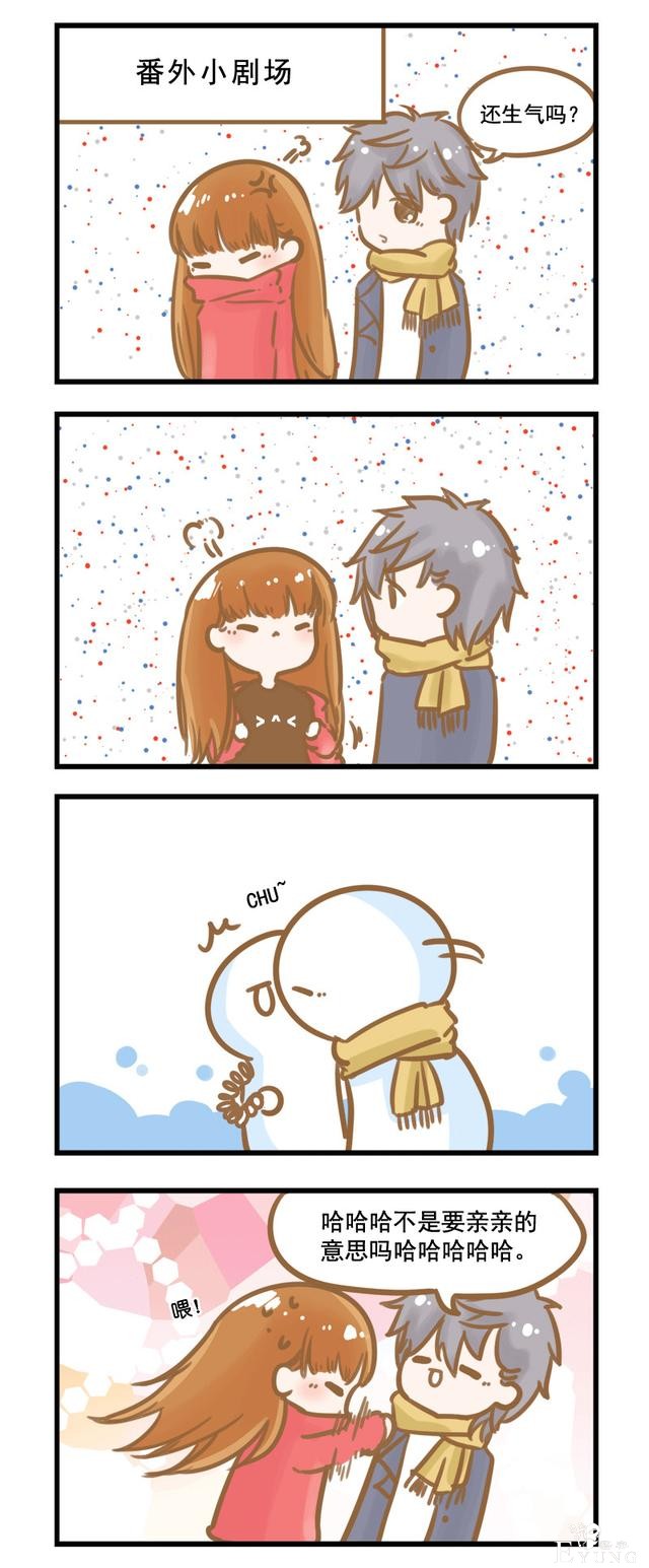 快看漫画｜萌你一脸血的治愈系漫画来袭-9.jpg