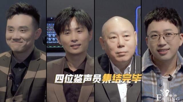 神仙打架！李诚儒再次开怼演员，不得不说这综艺太敢玩了-4.jpg