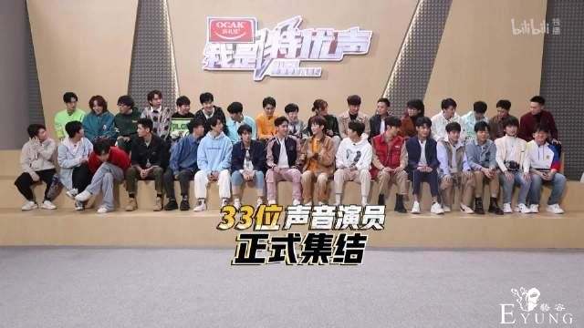 神仙打架！李诚儒再次开怼演员，不得不说这综艺太敢玩了-2.jpg