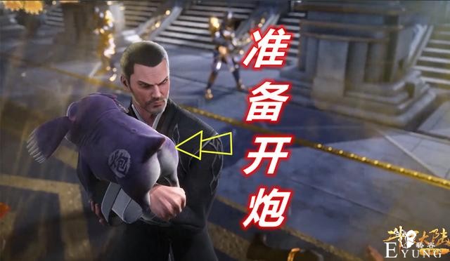 斗罗：罗三炮升级变轰天炮，一炮一个魂师，看到连环炮差点笑喷-2.jpg