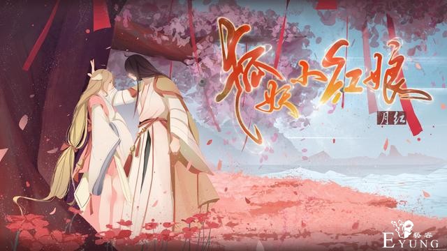 快看漫画获腾讯投资，9亿元能做什么？业内这样看-8.jpg