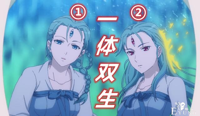 狐妖小红娘：木蔑答案出炉，果然是成年人的选择，双倍愉快才完美-3.jpg
