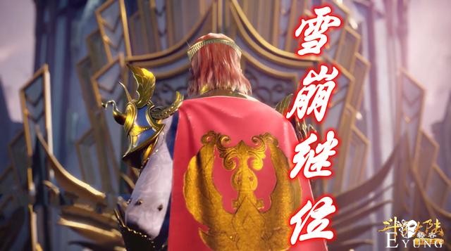 斗罗156级，恐怖铁三角登场，“三剑骨”真帅，可惜还是损失2千人-2.jpg