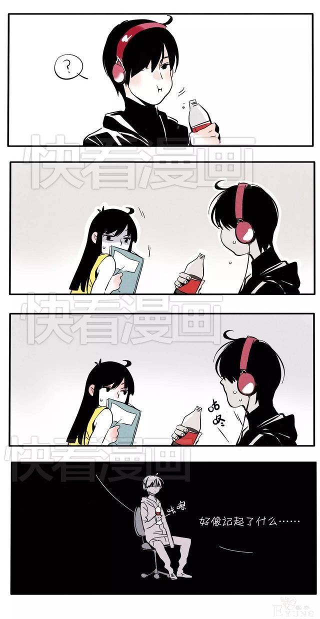 快看超人气爆笑漫画！-4.jpg