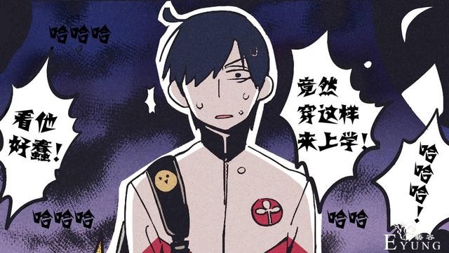 快看超人气爆笑漫画！-10.jpg