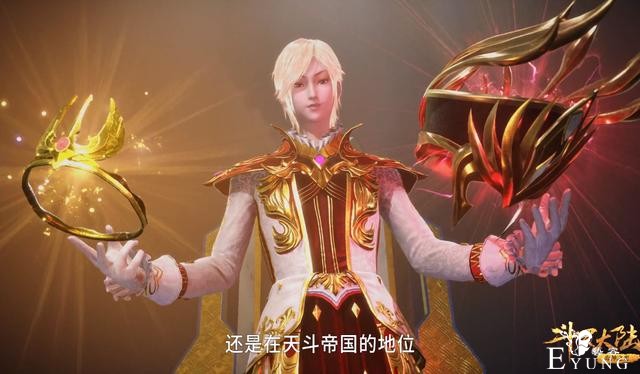 斗罗156集，99级千道流偷偷亮相，白发配铠甲，造型酷似金毛狮王-1.jpg