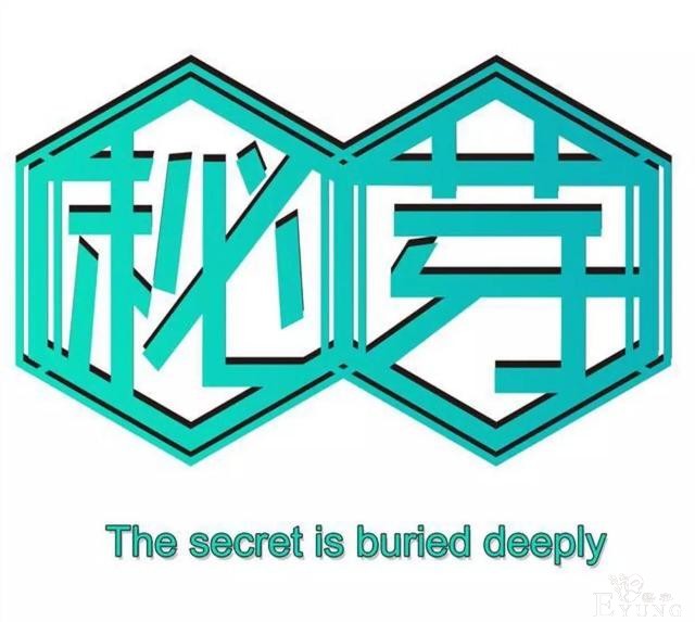 「完结佳作」追了一年的漫画，终于完结了-1.jpg