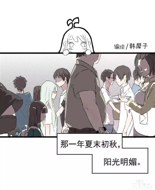 「完结佳作」追了一年的漫画，终于完结了-2.jpg