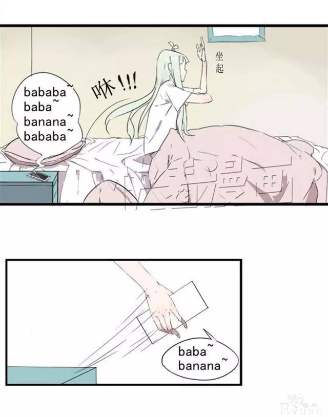「完结佳作」追了一年的漫画，终于完结了-11.jpg