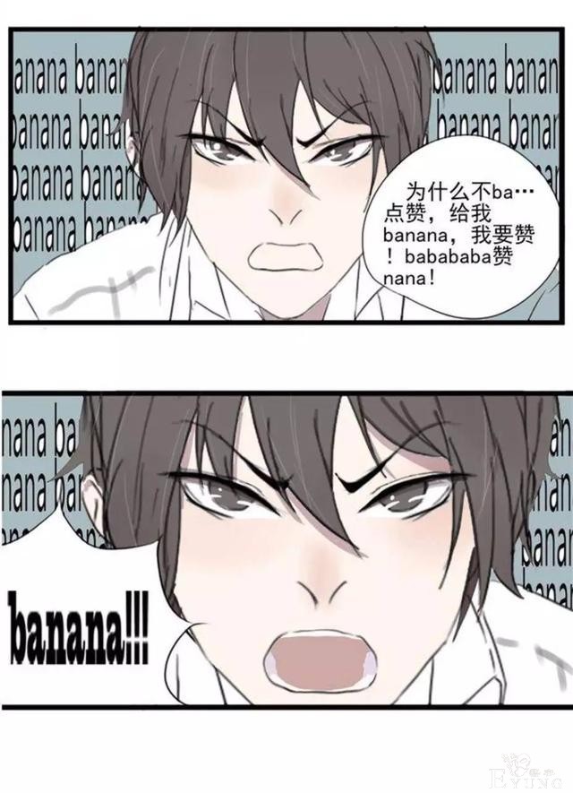 「完结佳作」追了一年的漫画，终于完结了-10.jpg