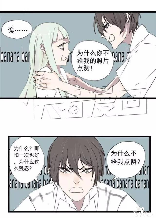 「完结佳作」追了一年的漫画，终于完结了-9.jpg