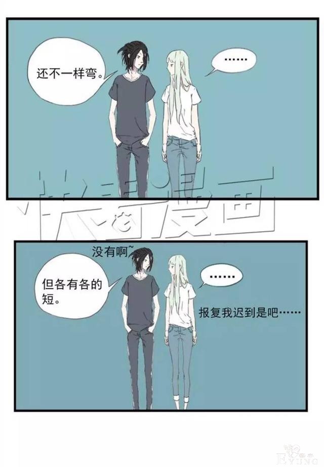 「完结佳作」追了一年的漫画，终于完结了-20.jpg
